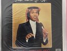 MOHAMED ABDO - Allah Yikoun - Duniaphon LPD 297 - Egypt Lebanon Gulf Saudi Iraq