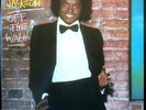 Michael Jackson ?– Off The Wall 1979 Early UK Pressing G/F LP A4/B7 EX/EX