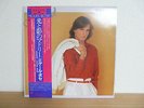MIGUEL BOSE Madrid JAPAN LP OBI NM WAX w/Pin-up 25.3P-257
