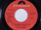 Funk Breaks 45 LAST WORD Keep On Bumpin' Before You Give Out Gas POLYDOR HEAR