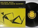 MILES DAVIS QUINTET RELAXIN' PRESTIGE SMJ-6532 Japan Mono Vinyl LP