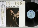 BOB MARLEY 1945-1981 TROJAN PA-23011 Japan OBI Vinyl LP