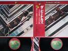 BEATLES 1962-1966 APPLE EAP-9032B Japan OBI Vinyl 2LP