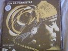 Marshall Allen Presents Sun Ra And His Arkestra ?– In The Orbit Of Ra -2LP/2CD