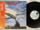 DEEP PURPLE STORMBRINGER WARNER P-10110W Japan OBI Vinyl LP