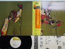 MICHEL POLNAREFF POLNAREFF'S EPIC ECPL-3 Japan OBI 4Channel Vinyl LP