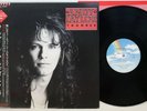 ANDY TAYLOR THUNDER MCA P-13423 Japan OBI Vinyl LP