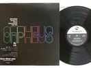 ISAO SUZUKI BLACK ORPHEUS THREE BLIND MICE TBM-63 Japan OBI Vinyl LP