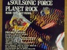 Afrika Bambaataa & Soulsonic Force - Planet Rock - ORIGINAL 1989 JAPAN PRESS RAR