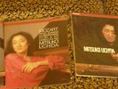 UCHIDA Mozart Complete Piano Sonatas 7LP Philips MINT