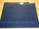 George Michael ?– Spinning The Wheel (The Dance Mixes) 12