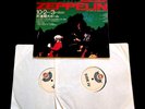 Led Zeppelin Live in Tokyo 10/3/72 Double LP