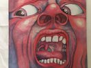 King Crimson - In The Court Of The Crimson King - LP Vinyl Album -SD 19155- VG