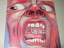 King Crimson In The Court Of The Crimson King EGKC 1 Collectors Edition Vinyl LP