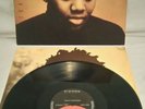 Tracy Chapman S/T c/w inner German pressing All Ex  see detailed pics
