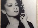 Nohelani Cypriano, S/T - Original 1979 Hanaloa Pressing