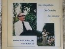 LOEWENGUTH DOREAU Debussy  LP  PRIVATE OJAL 1000 ex.