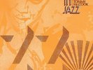 Tommy McCook-Reggae In Jazz   LP  VINYL NEW