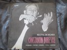 BOBESCU Constantin VIOLIN RECITAL, BOBESCO  - very rare ELECTRECORD ED1 ECE 0351