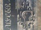 Ulver Vargnatt Promo 1993 Mini Lp Lim 1000