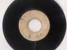 UNKNOWN ARTIST - GRUDGEFUL PEOPLE // HEMSLEY MORRIS - STAY LOOSE MAMA / [ BLANK