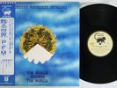 P.F.M WORLD BECAME THE WORLD MANTICORE P-8444M Japan OBI Vinyl LP