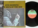 OTIS REDDING DOCK OF THE BAY ATLANTIC P-6075A Japan OBI Vinyl LP