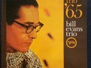 BILL EVANS TRIO '65 Verve V-8613 Gatefold JAZZ LP BLACK/SILVER LABELS EX COND