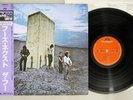 THE WHO WHO'S NEXT POLYDOR 18MM 0532 Japan OBI Vinyl LP