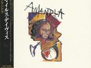 MILES DAVIS - AMANDLA 2007 24 bit JAPAN MINI LP CD