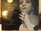 Vinyl Classical - Callas Portrays Verdi Heroines Soprano Maria Callas