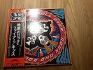 KISS Japan Rock and Roll over -sehr guter Zustand