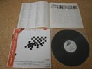 Chess Pieces/ Japan LP/ OBI Promo Benny Andersson Tim Rice Björn Ulvaeus ABBA