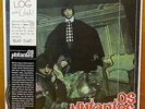 OS MUTANTES Same LP 180g HQ Vinyl Album Reissue + CD Lilith LR141 Europe 2007