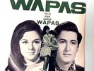 WAPAS-BOLLYWOOD E.P 45 R.P.M LAKSHMIKANT-PYARELAL EX+/vG RARE