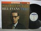 Bill Evans - Portrait in Jazz UK LP Riverside