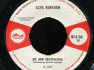 Ike & Crystalites - Illya Kuryakin UK Island 7