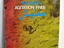 Agitation Free / Malesch (1972) - FR Vinile blu LP IRI 5001