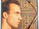 The Lounge Lizards Voice Of Chunk LP Vinyl Record veraBra Records Germany 1989