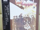 Nippon Grammophon LP +Obi   LED ZEPPELIN II   MT 1091 Free Shipping