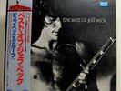 Jeff Beck ?– The Best Of Jeff Beck SEALED 1st Press 1978 Japanese LP Yardbirds
