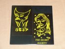ST37 the secret society LP NEW st 37 daniel johnston moray eels space psych
