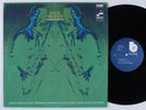 WAYNE SHORTER Schizophrenia BLUE NOTE LP VG++