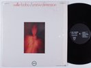 WILLIE BOBO A New Dimension VERVE LP NM SHRINK