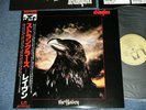 THE STRANGLERS Japan 1979 NM LP+Obi THE RAVEN