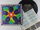 Jukebox Hard Cover EP - Steppenwolf - The Second - ABC-Dunhill LP-DS-50037 VG++