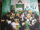 Oasis The Master Plan Rare Vinyl G/C