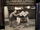 DJ REVOLUTION - THE BACKBONE (12