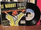 KOKO EP 