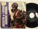 ORCH DE L'ENTENTE MAMADOU DOUMBIA ta facon RARE AFRO LATIN JIVE EP ?